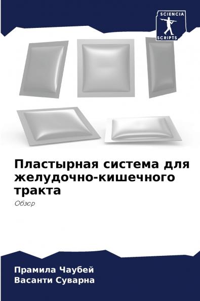 ?????????? ??????? ??? ?????????-????????? ??????