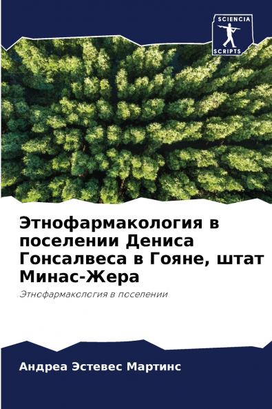 ???????????????? ? ????????? ?????? ?????????? ? ????? ???? ?????-????