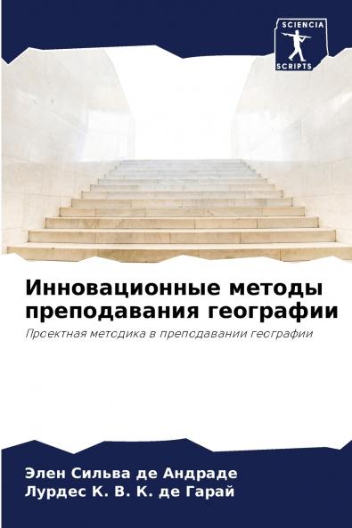 ????????????? ?????? ???????????? ?????????