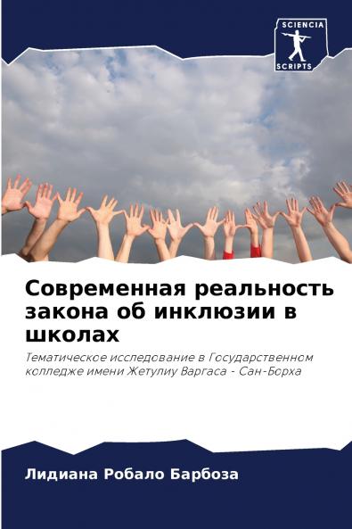 ??????????? ?????????? ?????? ?? ???????? ? ??????