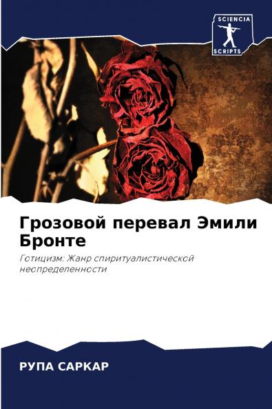 ???????? ??????? ????? ??????