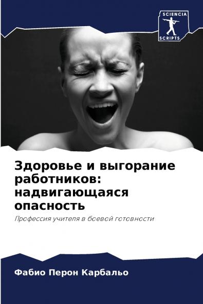 ???????? ? ????????? ??????????