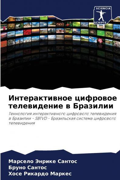 ????????????? ???????? ??????????? ? ????????