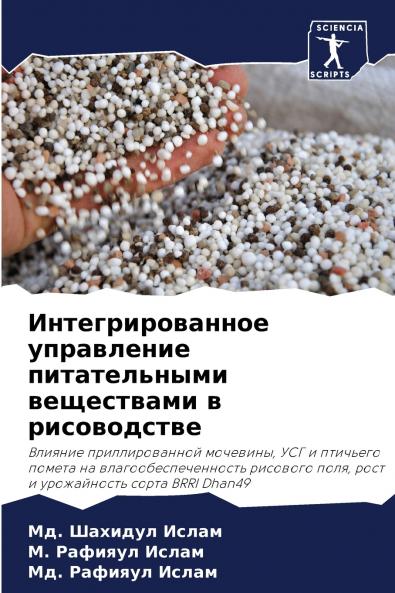 ??????????????? ?????????? ???????????? ?????????? ? ???????????