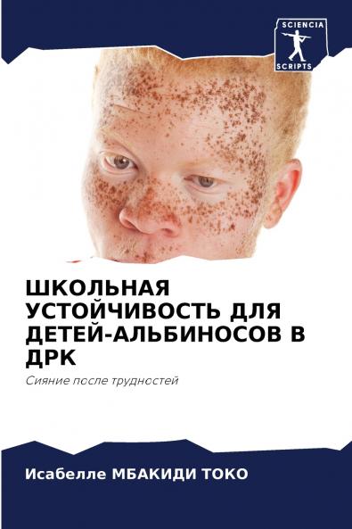 ???????? ???????????? ??? ?????-?????????? ? ???