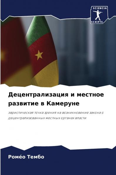 ??????????????? ? ??????? ???????? ? ????????