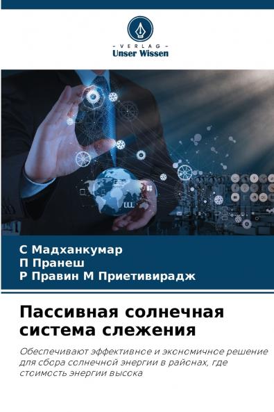 ????????? ????????? ??????? ????????