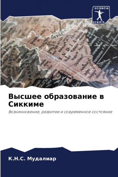 ?????? ??????????? ? ???????