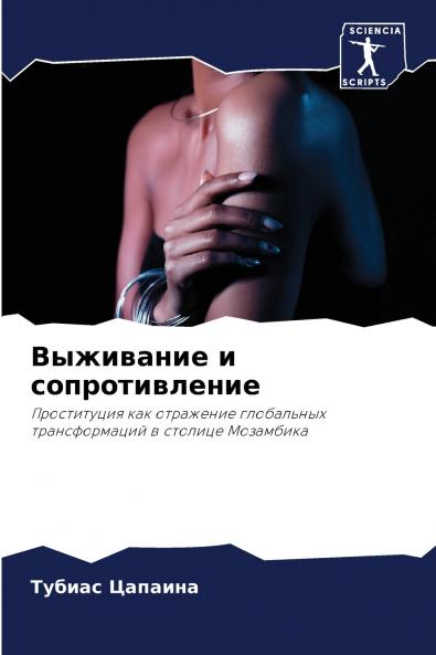 ????????? ? ?????????????