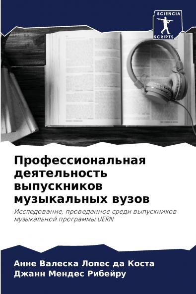 ???????????????? ???????????? ??????????? ??????????? ?????