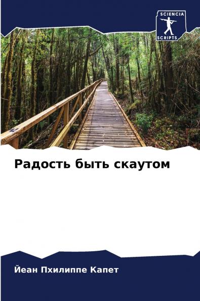 ??????? ???? ???????