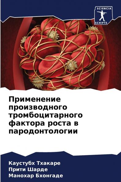 ?????????? ???????????? ??????????????? ??????? ????? ? ??????????????