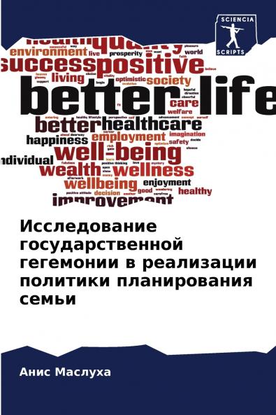 ???????????? ??????????????? ????????? ? ?????????? ???????? ???????????? ?????