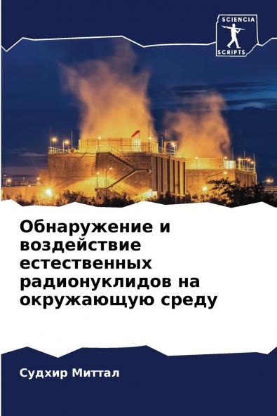 ??????????? ? ??????????? ???????????? ????????????? ?? ?????????? ?????