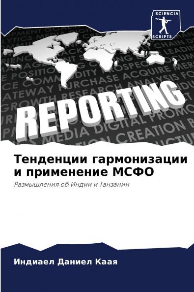 ????????? ???????????? ? ?????????? ????