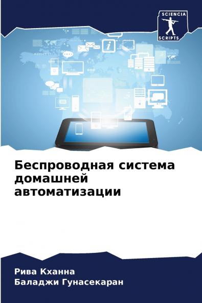 ???????????? ??????? ???????? ?????????????