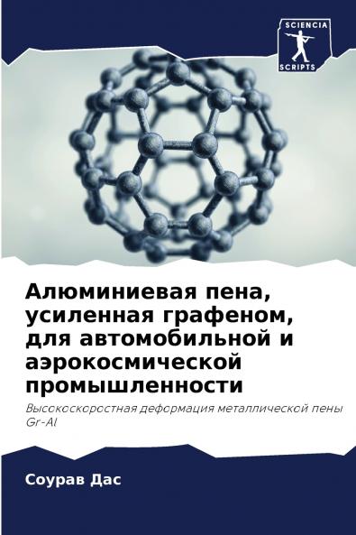 ??????????? ???? ????????? ???????? ??? ????????????? ? ??????????????? ??????????????