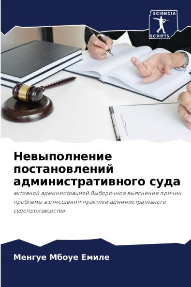 ???????????? ????????????? ????????????????? ????