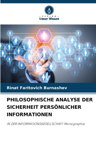 PHILOSOPHISCHE ANALYSE DER SICHERHEIT PERSÖNLICHER INFORMATIONEN