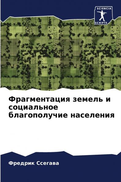 ???????????? ?????? ? ?????????? ???????????? ?????????