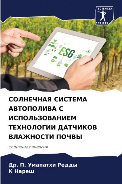 ????????? ??????? ?????????? ? ?????????????? ?????????? ???????? ????????? ?????