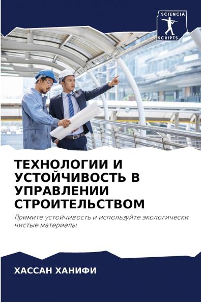 ?????????? ? ???????????? ? ?????????? ??????????????