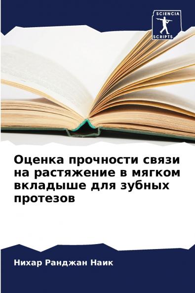 ?????? ????????? ????? ?? ?????????? ? ?????? ???????? ??? ?????? ????????