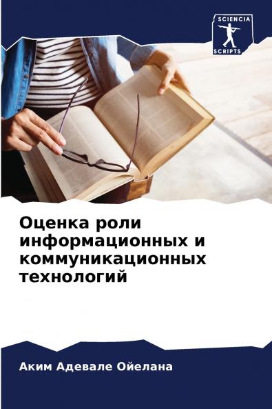 ?????? ???? ?????????????? ? ???????????????? ??????????