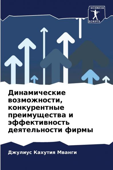 ???????????? ??????????? ???????????? ???????????? ? ????????????? ???????????? ?????