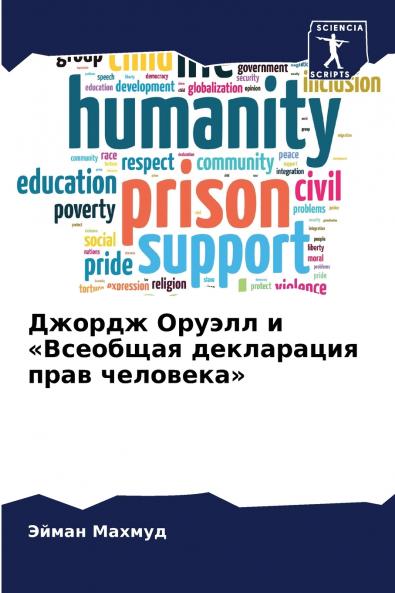 ?????? ?????? ? ???????? ?????????? ???? ????????