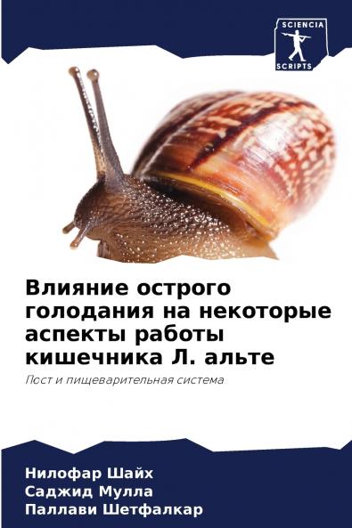 ??????? ??????? ????????? ?? ????????? ??????? ?????? ????????? ?. ?????