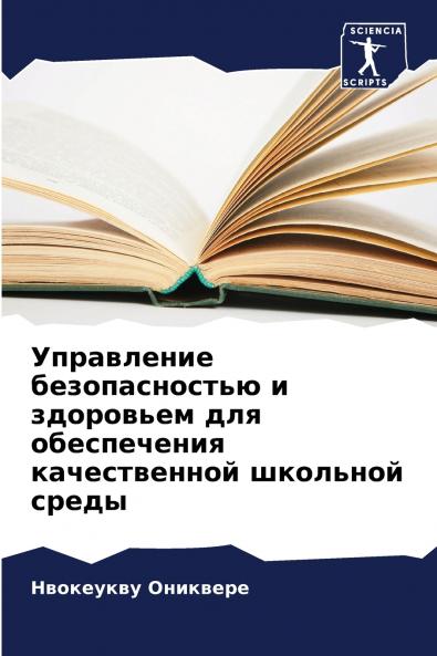 ?????????? ????????????? ? ????????? ??? ??????????? ???????????? ???????? ?????