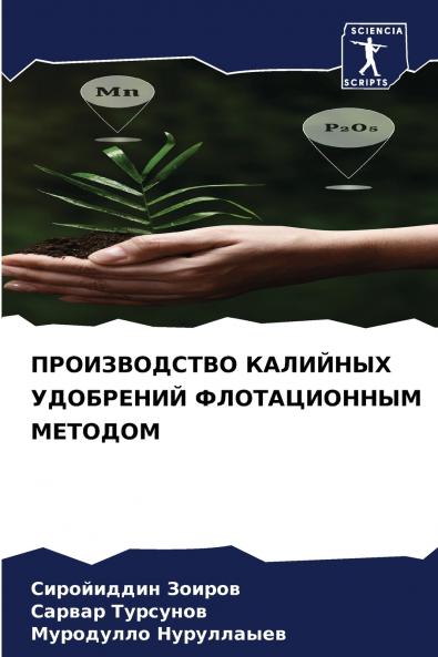 ???????????? ???????? ????????? ???????????? ???????