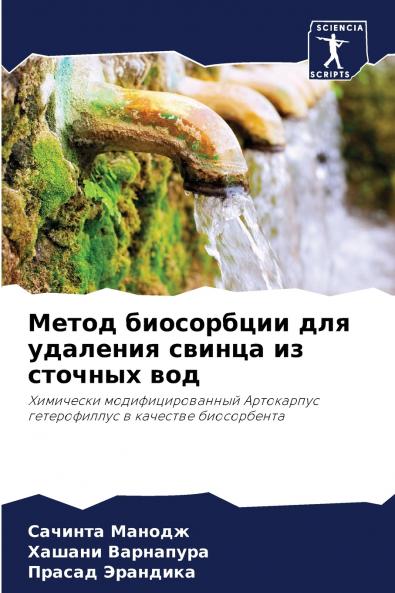 ????? ?????????? ??? ???????? ?????? ?? ??????? ???