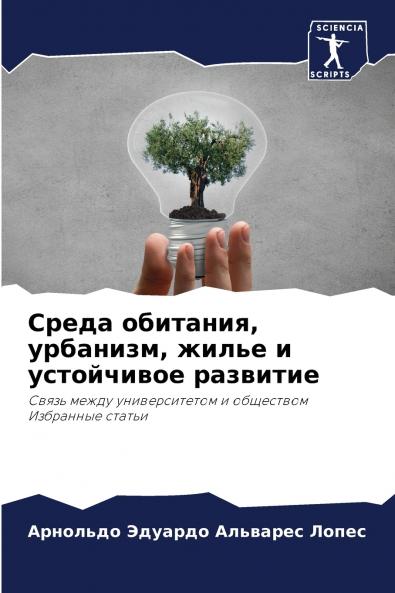 ????? ???????? ???????? ????? ? ?????????? ????????