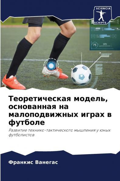 ????????????? ?????? ?????????? ?? ????????????? ????? ? ???????