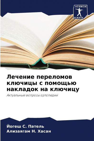 ??????? ????????? ??????? ? ??????? ???????? ?? ???????