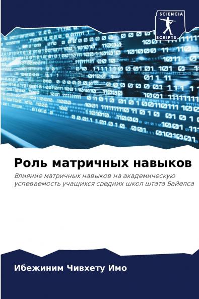 ???? ????????? ???????