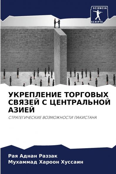 ?????????? ???????? ?????? ? ??????????? ?????