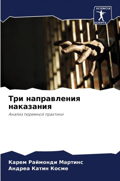 ??? ??????????? ?????????