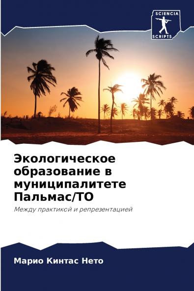 ????????????? ??????????? ? ?????????????? ???????/??