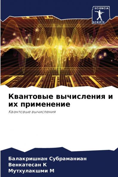 ????????? ?????????? ? ?? ??????????