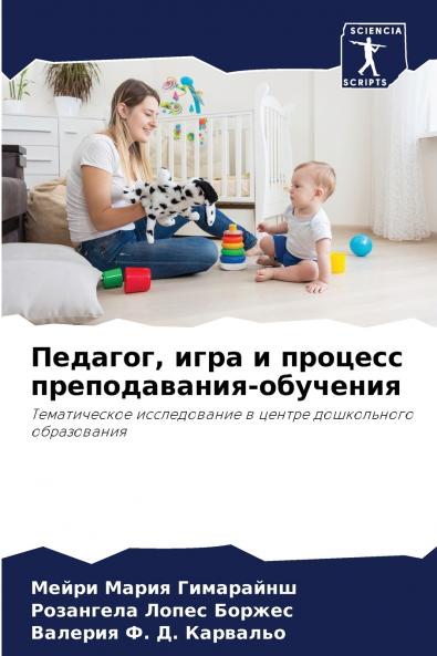 ??????? ???? ? ??????? ????????????-????????