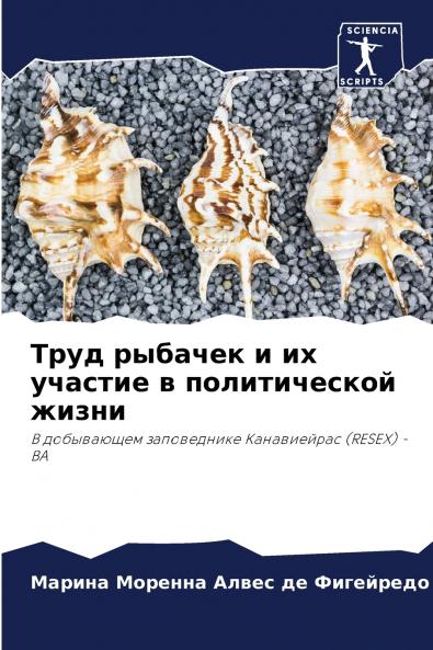 ???? ??????? ? ?? ??????? ? ???????????? ?????