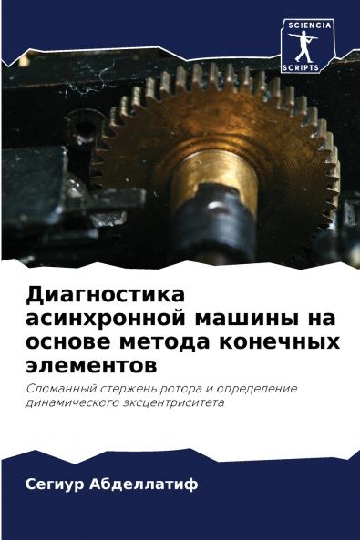 ??????????? ??????????? ?????? ?? ?????? ?????? ???????? ?????????