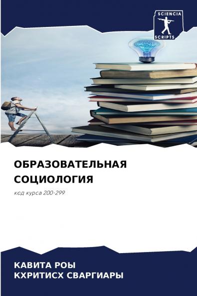 ??????????????? ??????????