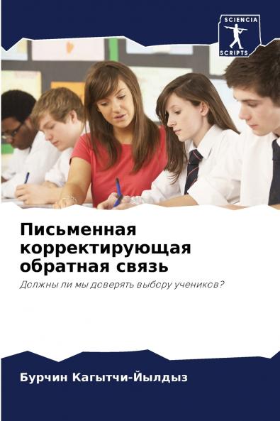 ?????????? ?????????????? ???????? ?????