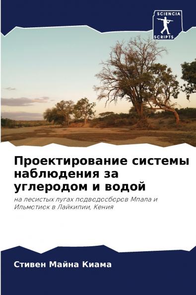 ?????????????? ??????? ?????????? ?? ????????? ? ?????