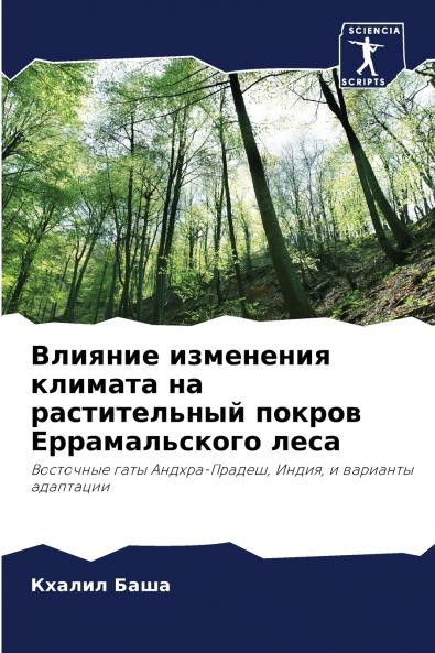 ??????? ????????? ??????? ?? ???????????? ?????? ????????????? ????