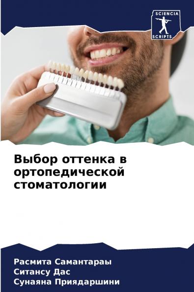 ????? ??????? ? ?????????????? ????????????